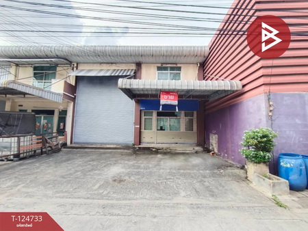 ���ͧ �� The Best Property Agent