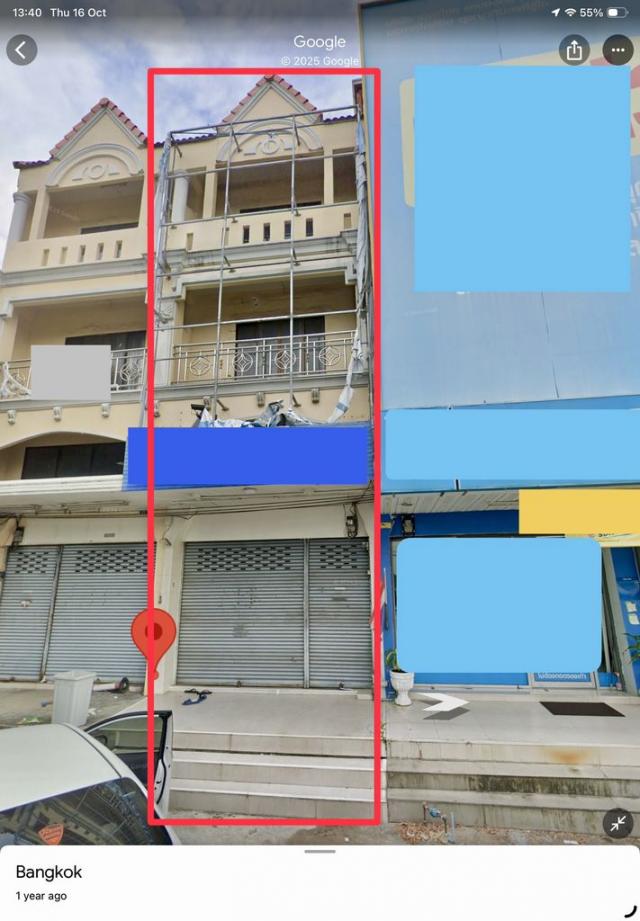 ����Ҥ�þҳԪ�� �Ҵ��кѧ��ا෾