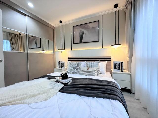 �͹�Lumpini �ҹ����