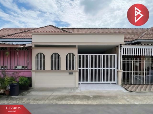 ��ط��Ҥ� �� The Best Property Agent