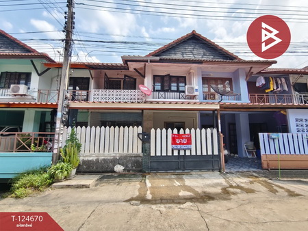 ��û�� �� The Best Property Agent