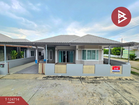 ��û�� �� The Best Property Agent