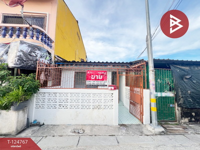 �ҧ��� �� The Best Property Agent