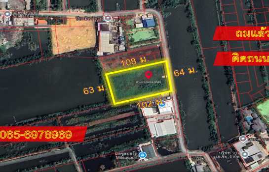 ���Թ������ ��觤�ء�ا෾