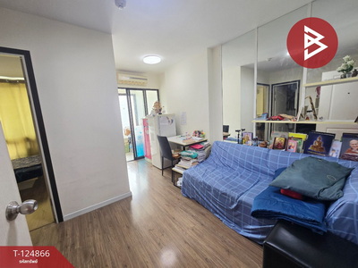 ��ا෾ �� The Best Property Agent