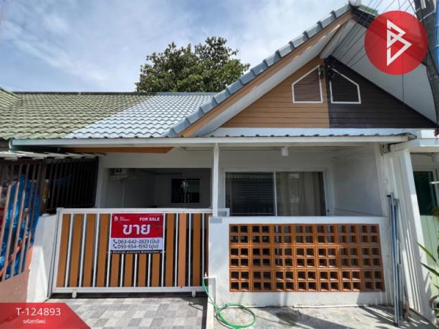 �ź��� �� The Best Property Agent