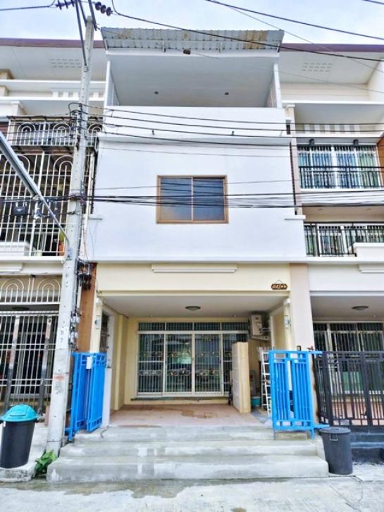 ��ǹ���������� �ҧ�͹��ا෾