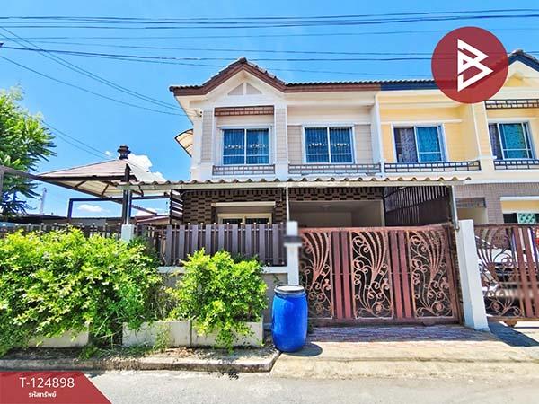 �ǹ��ǧ �� The Best Property Agent