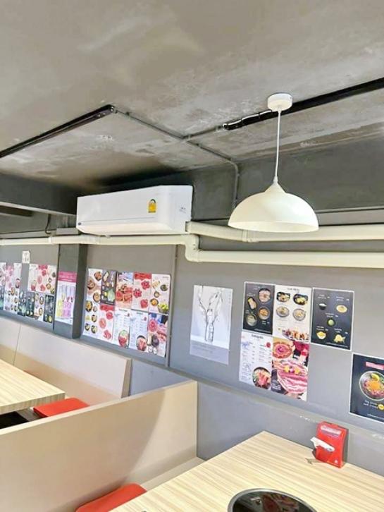 �Ҥ�þҳԪ��˹�ҡ��ҧ �Ѳ��