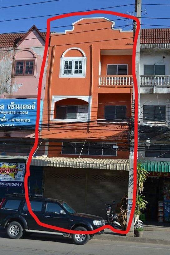 �Ҥ�þҳԪ�����ͧ��ɳ��š ��ɳ��š