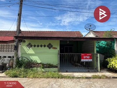 ���ͧ �� The Best Property Agent