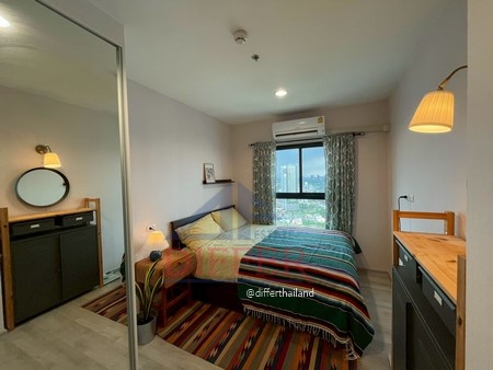 ��¤͹� �ҧ�˭�