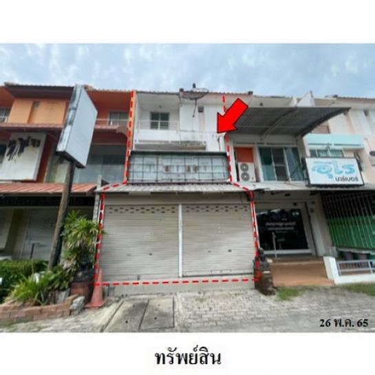 �Ҥ�þҳԪ�����ͧ���ͧ ���ͧ