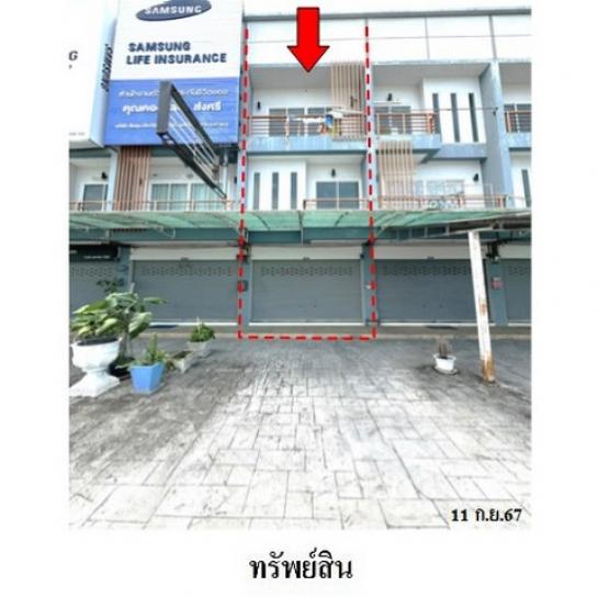 �Ҥ�þҳԪ�����ͧ���ͧ ���ͧ