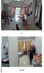 ��º�ҹ �Ҥһ�С�Ȣ�� 3,171,300 �ҷ