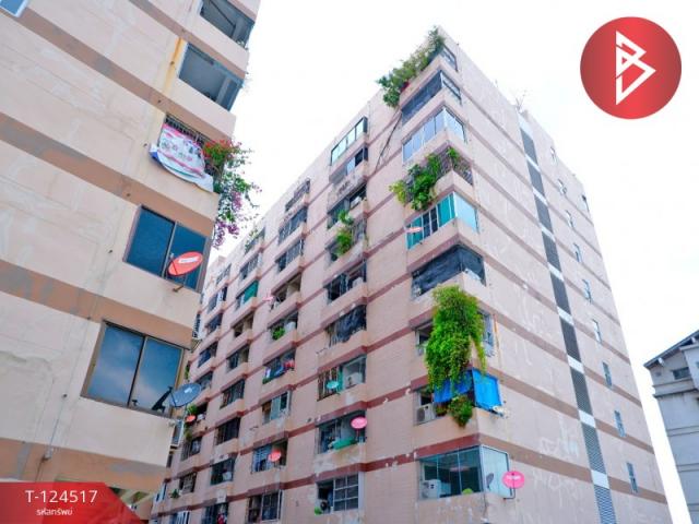 �ѹ����� �� The Best Property Agent