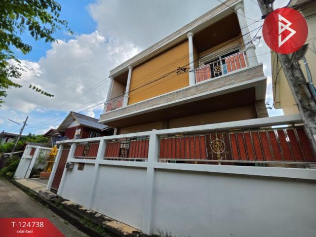 ���ͧ �� The Best Property Agent