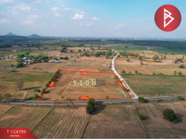 �ҭ������ �� The Best Property Agent