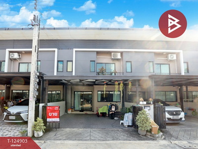 �ҧ��� �� The Best Property Agent