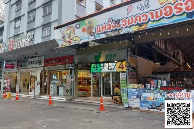 ���Թ �ҧ�͡����