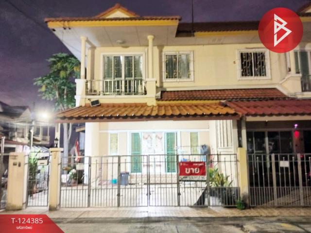 �ҧ��� �� The Best Property Agent