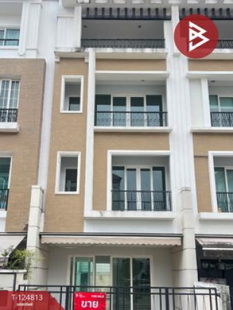 ��ا෾ �� The Best Property Agent