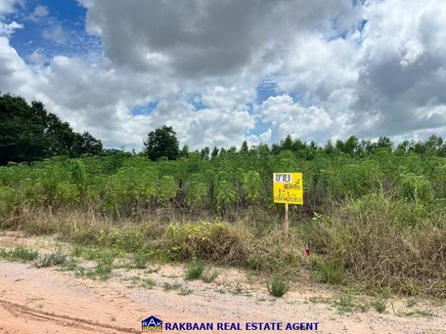 ��·��Թ ���ͧ����Ҫ���ҹ���Ҫ����