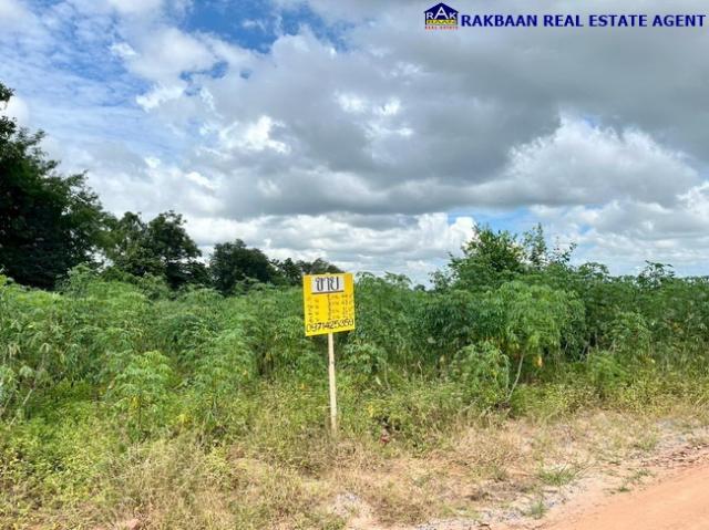 ��·��Թ ���ͧ����Ҫ���ҹ���Ҫ����