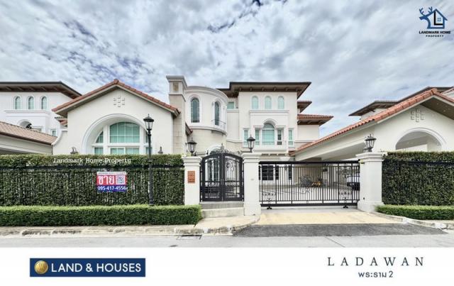 ��º�ҹ 79,000,000 �ҷ