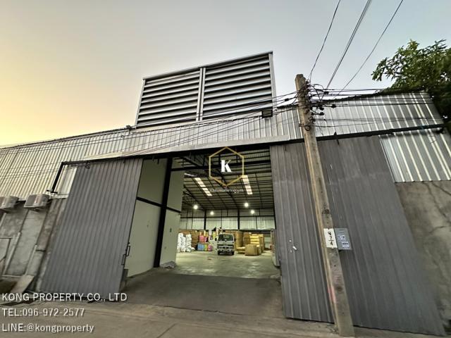 ��ا෾ �� Kong property