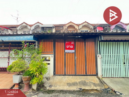 �ҧ�˭� �� The Best Property Agent