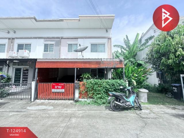 �ҧ��� �� The Best Property Agent