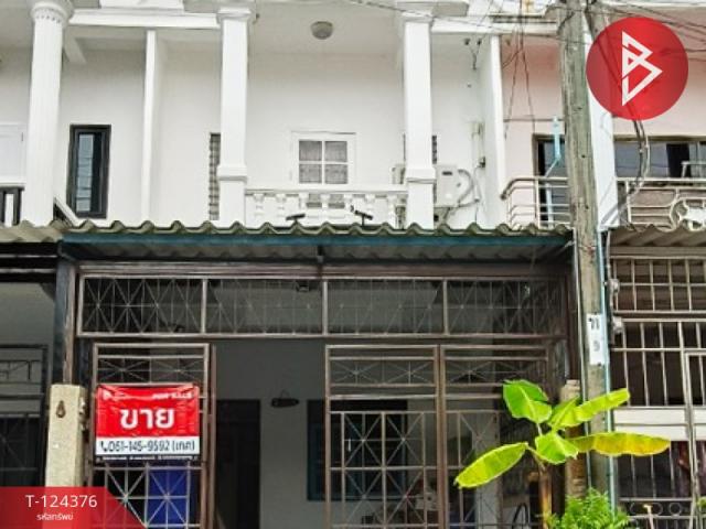 ˹ͧ�� �� The Best Property Agent