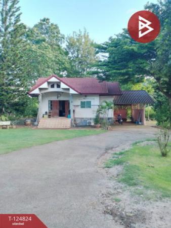 ����Ҫ���� �� The Best Property Agent