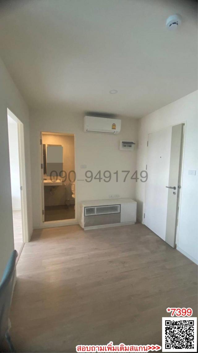 �Ҵ��кѧ �� Agent Support