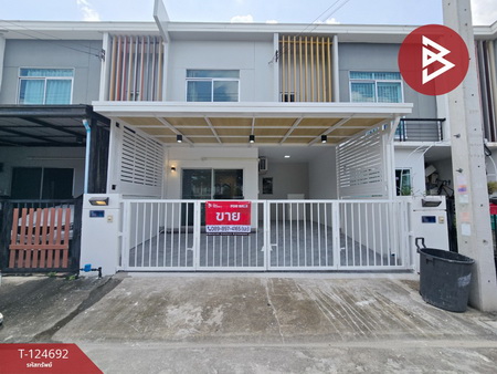 �����ҹ� �� The Best Property Agent