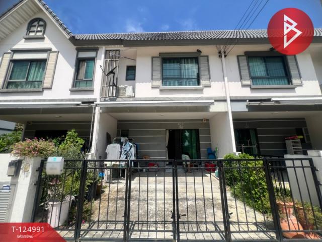 ������� �� The Best Property Agent