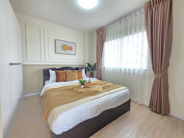 �͹� �����оҹ�٧