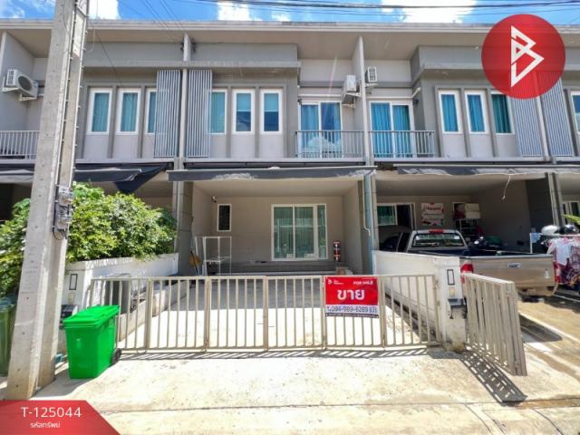 ������� �� The Best Property Agent