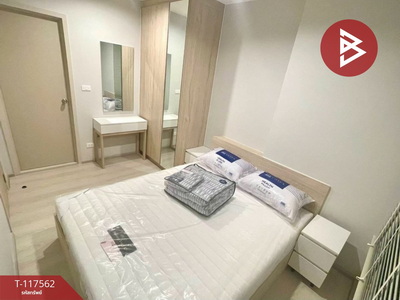 ��¤͹� 3,200,000 �ҷ