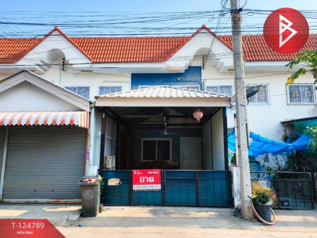 �ҧ�С� �� The Best Property Agent