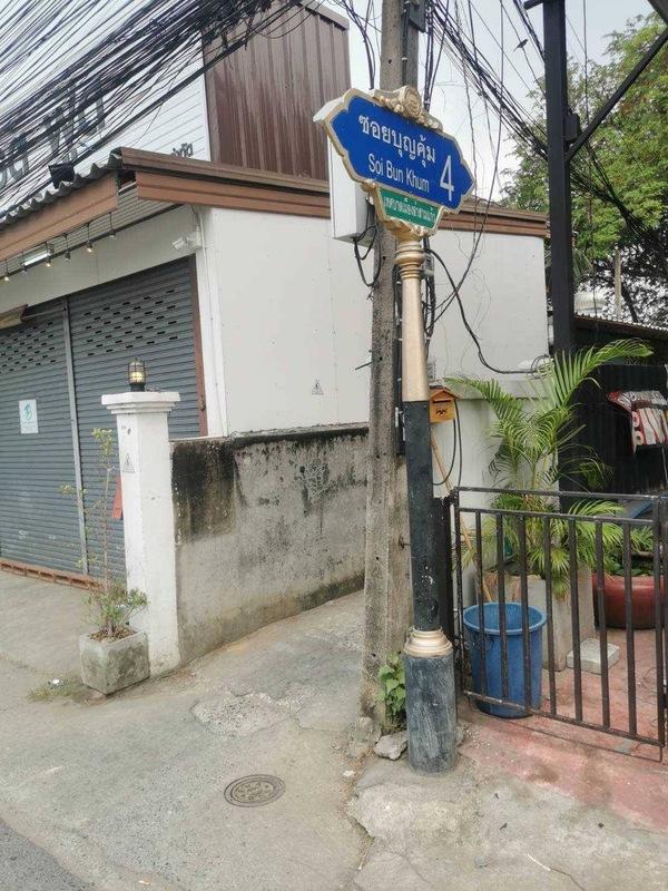 ��·��ԹBTS���