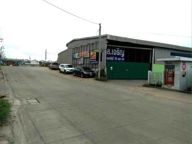 ��·��Թ ��л��ᴧ��طû�ҡ��