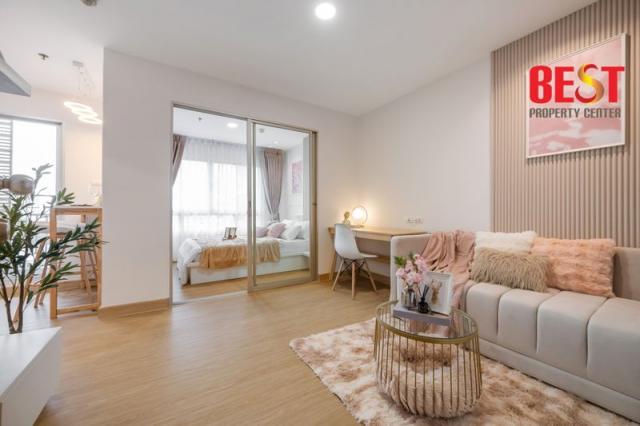 �͹ⴺҧ�͡���� ��ا෾��ҹ��