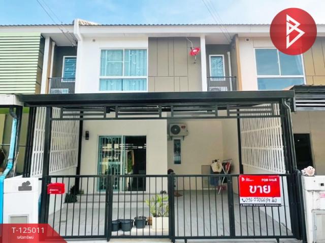 �ҧ��� �� The Best Property Agent