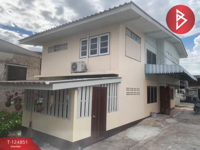 �Ҫ���� �� The Best Property Agent