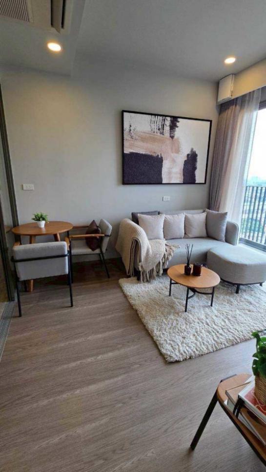 �ҧ��� �� Asset X Property