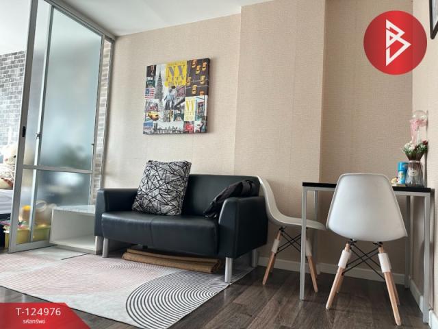 ��¤͹� ���ͧ��طû�ҡ����طû�ҡ��