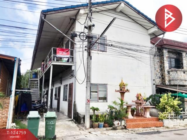 ���ͧ �� The Best Property Agent