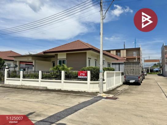 �Ҫ���� �� The Best Property Agent